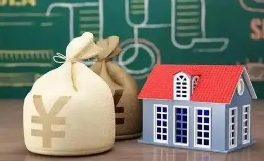 苍南个人公积金提出资料（2020个人公积金提取流程）